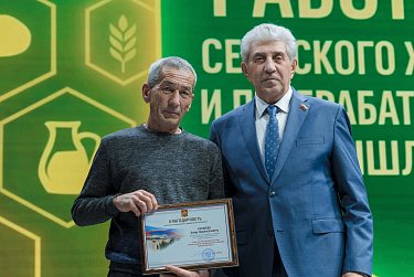 Сергей Грачев: «Отрасль сельского хозяйства одна из самых динамично развивающихся»